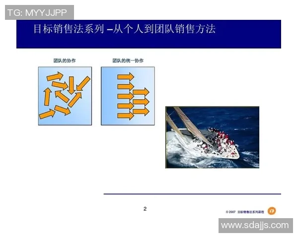 成都与西安乒乓球队赛后复盘团队协作的成功与不足分析